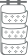 Подвесные органайзеры